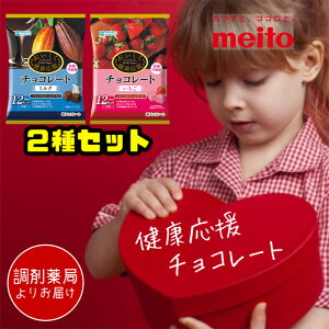 2Zbg _ ܖǂ肨͂ [֑ ^ N`R[g ~N  Y sgp `R `R[g N`R[g ᓜ GI 