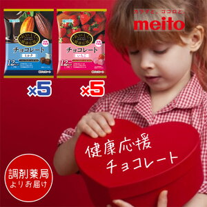 _ܖǂ肨͂^ N`R[g 2Zbgi~N5E5j sgp ᓜ meito Y `R `R[g GI H@  o^Cf[