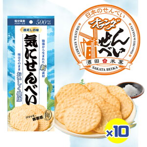 Cɂׂ 40g 10܃Zbg gCfBJ zpE_[ CR AM_ JEsgp I_ׂR{ ׂ I_ׂ 邿 R` Y  