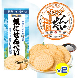 Cɂׂ 40g 2܃Zbg gCfBJ zpE_[ CR AM_ JEsgp I_ׂR{ ׂ I_ׂ 邿 R`  Y 