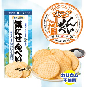 Cɂׂ 40g gCfBJ zpE_[ CR AM_ JEsgp I_ׂR{ ׂ I_ׂ 邿 R`  Y   