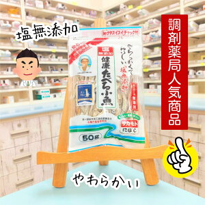 _Nׂ鏬50g^HׂϊŕsȃJVE₦܂BY킵gpBYE_h~ܕsgp̎ϊCCa⋋II