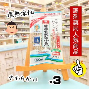 _Nׂ鏬50g 3܁^HׂϊŕsȃJVE₦܂BY킵gpBYE_h~ܕsgp̎ϊCCa⋋II