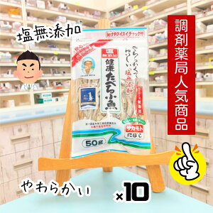 _ Nׂ鏬50g 10 ^ HׂϊŕsȃJVE₦܂BY킵gpBYE_h~ܕsgp̎ϊCCa⋋II