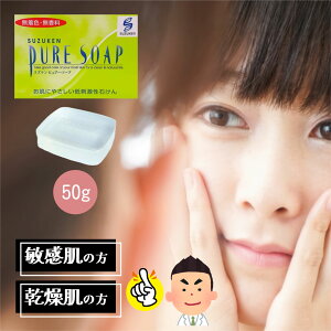 XYP sA[\[v i50gj x΂ XYP