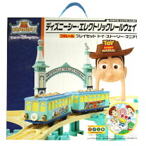 楽天市場】ディズニーリゾートライン プラレール レール（おもちゃ）の通販