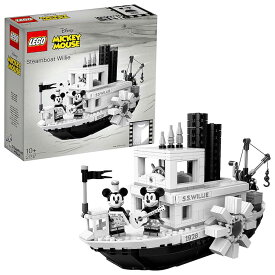 レゴ LEGO アイデア 蒸気船ウィリー ディズニー 21317 ブロック おもちゃ　モノクロ ウィーリー ミッキー ミニー 映画 アニメ 人気 ミッキーマウス レトロ