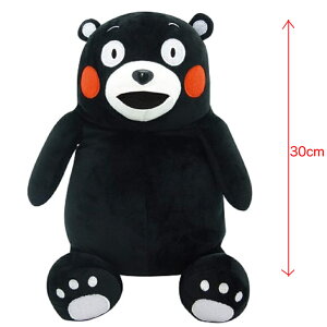 くまモン ぬいぐるみの人気商品 通販 価格比較 価格 Com くまモン ぬいぐるみの人気商品 通販 価格比較 価格 Com