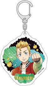 東京リベンジャーズ 武道 箔押しアクリルキーホルダー 4550451015543 アクリル アニメ 漫画 キャラクター グッズ