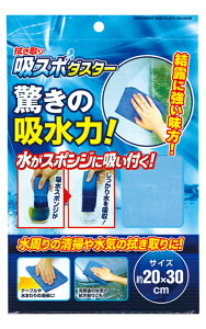 @ zX|_X^[ 4982790401716d z ӂ z z X|W |