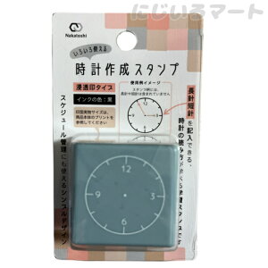 v쐬X^v v X^v Z 4904342008822d X^v nR  CNpbhsv RpNg L L^ XPW[Ǘ ^  s XPW[ 蒠  Ƃ