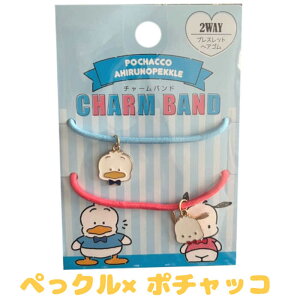 ؂N×|`bR TI wAS `[oh uXbg 2 4582364533678d S  LN^[ 킢 ̎q q  ^`[  JG  ؂