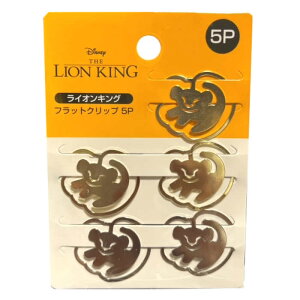 Nbv CILO 5P fBYj[ 4991203206909d ^Nbv Vo Ԃ ubN}[N  VI LN^[ CI ̎q 蒠 m[g  [ Mtg  j