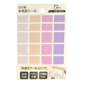 ^Op OV[ 72  ^O ֗ O Ȃ܂ V[ h wZ m ^I Rbv uV nJ` sN p[v gF 4968583255803d