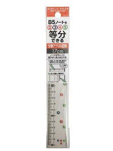 B5m[g2E3E4E5łANK 4982790333116d K NA   ֗  ObY w wZ m[g  ƌv L^ Z  ׋ 17cm
