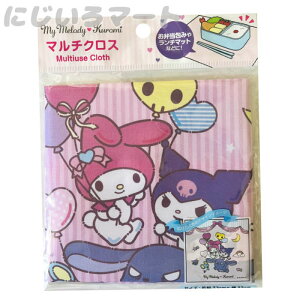 }`NX }CfB & N~ TI `NX z ٓ  `}bg NX LN^[ sN p[v  }C  q ̎q  ` 4582364532930d