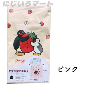 rj[ ВobO sO[ В j C s  ̎q j̎q q v[  J yM Aj  NCAj В obO rj[ h C W[ Lv 