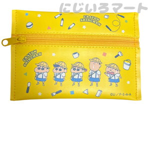 N񂿂 _CJbg|[` CG[ ct  P[X    |[` obO  킢  tbg|[`  J[hP[X  L[P[X |[`