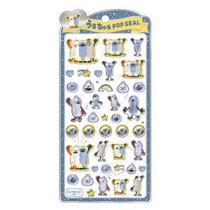 邿 |bvV[ pybgXX Ղ pop seal ՂV[ puppet sunsun u[ LN^[ ӂ 5413d XebJ[  킢 V[  Mtg v[g 蒠fR 