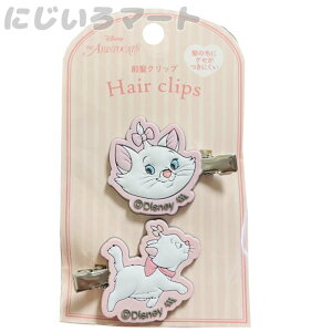 Lbg }[ fBYj[ wANbv wA[Nbv ONbv L LN^[  lC 킢 lR ˂ Nbv  q ̎q v[g w Z  4968