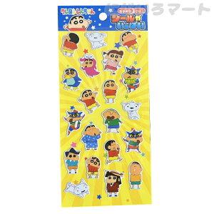 �N���������񂿂�� �V�[���������ς� �Ղ����� 4901989710576d �V�[�� �X�e�b�J�[ ���� ���킢�� �蒠 �f�R���[�V���� ���� �m�[�g �X�}�z �Ղ��Ղ� �v�b�N�� �v�N�V�[�� �L�����N�^�[