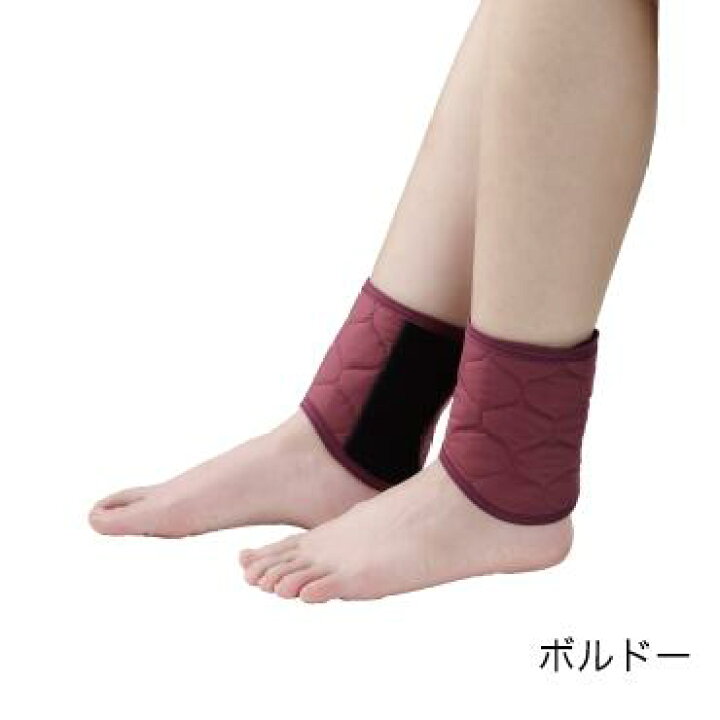 楽天市場】bonbone ダイヤ工業 発熱ウォーマー キルト 足くび用 