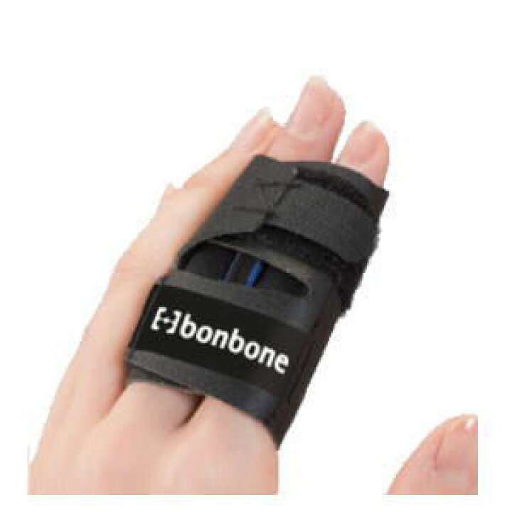 楽天市場 Bonbone 指サポーター ツイン ビー M 左右兼用 日本の医療用品メーカー製 おすすめ 骨折 指 ひび 脱臼 捻挫 突き指 つき指 関節 固定 サポーター ダイヤ工業 Bonbone 日本製 バレーボール サポーター 関節炎 痛み 黒 接骨院 ツインビー ２本一緒