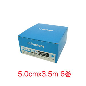 bonbone _CH ANVebNX 0051 LkS e[sO  ACTIONTEX 5 5.0cmx3.5m 6  x[W {̈×pi[J[ ANV 6 {{[ {{ e[v Lk Lт 