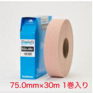 yP菤izbonbone _CH ANVebNX x[W 4987580172845 Ɩp 75.0mm×30m 1 LkS e[sO ACTIONTEX@{̈×pi[J[