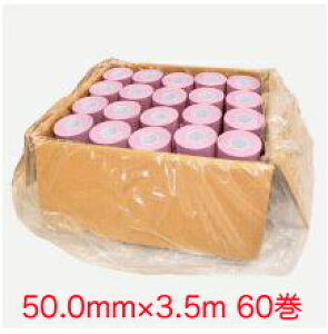 【お取り寄せ】bonbone ダイヤ工業 アクションテックス ベージュ 5号 バルク 50.0mm×3.5m 60巻 伸縮性粘着 テーピング ACTIONTEX 日本の医療用品メーカー製