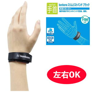 T|[^[ bonbone {{ XXgoh ubN 4518227041837 F≊   N  ȒP Ep  |GXe S̓{