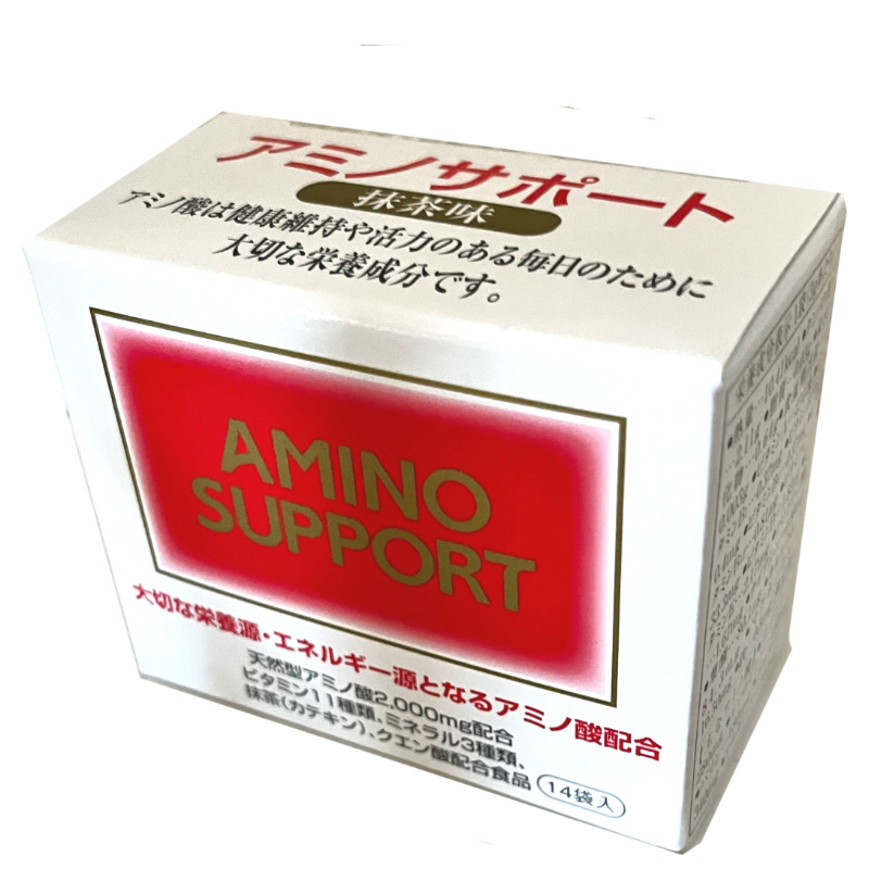  アミノサポート ３g 14袋入り  サプリ 健康 アミノ酸 おすすめ 人気 抹茶味 飲みやすい