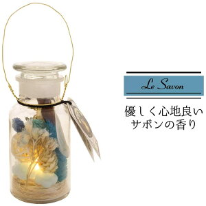 mR[|[V A}Cg W_{^j[N tOXCg ET{ ̍ 4535304282174 CeA Cg ԐڏƖ {^jJ F [ Lv 