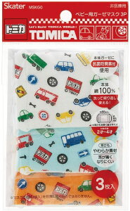 XP[^[ K[[ }XN 2-4 xr[p 3 R g~J 20 8.8×6.5cm MSKG0 jan4973307510243 j̎q j ǂ LbY w ct ʉ ʊw U wZ 􂦂 JԂ  蕨  