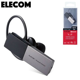 楽天市場 おすすめ ハンズフリー Bluetoothの通販