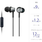 ソニー イヤホン MDR-EX650AP : カナル型 真鍮製ハウジング マイク付 ブラスブラック MDREX650AP BQ 5237 黒 SONY おすすめ イヤフォン 有線 音質 人気 CTIA規格 iphone 4極 ミニプラグ リモコン 通話 電話 音楽 からみにくい ケーブル コード ハンズフリー 人気