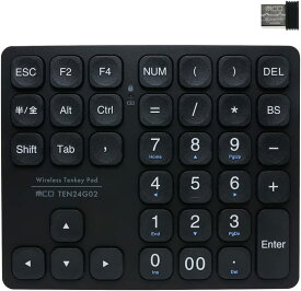TEN24G02-BK(ブラック) ワイヤレステンキー 2.4GHz方向キー付き 無線 USB充電式 4951241150787 テンキー ブラック おすすめ 表計算