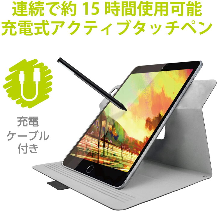 Nec Pc Ac Ad022c イラスト Pc T1175bas用デジタルペン Pc T1195bas タブレット