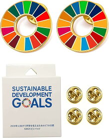 Light 【2個セット】SDGsバッジ 国連正規品 七宝焼 25mm 国連 sdgs バッチ 2030持続可能な発展に向け 最新包装改良 2個 エスディージーズ バッジ