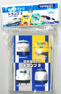 gv V 3 4513750132151yellow e[uQ[  Q[ J[hQ[ J[h hN^[CG[ N700 Series 100 j j̎q q