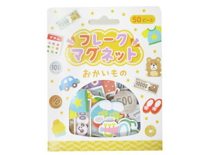 t[N }Olbg  50s[X 4973107339167   ̎q ܂܂  }Olbg pY q vZ Mtg v[g NX}X a   ߋ w