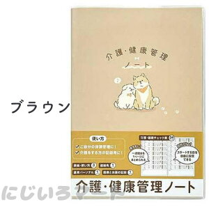  NǗ m[g 40P Aj} A5  ̏d ̉  ^ r L^ 4510085331372