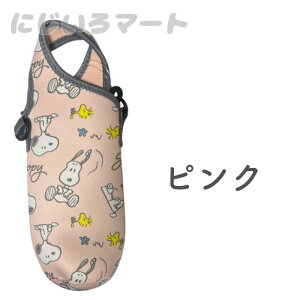 ybg{gJo[ Xk[s[ 4570159385144 V_[ ΂߂ {gJo[ {gP[X sN O[ | EbhXgbN LN^[ hN ybg{g s 肪 C