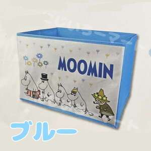[{bNX [~ t^Ȃ moomin storage box 6510 Xg[W{bNX J[{bNX CeA [ ObY q k LN^[ e XbL[ Еt ᔠ ʂ