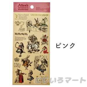 svc̍̃AX V[gV[ CXEL WEejG AXECE_[h  }G y @ fR[V XebJ[   킢 `V