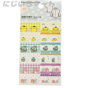 ^Op l[V[ TILN^[Y O O l[ XebJ[ V[ LN^[ ̎q q  AC TI ||v LL gcCX^[