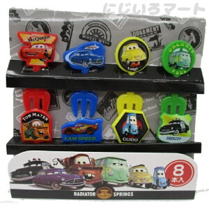 fBYj[ sNT[ J[Y tH[N sbNX 8{ 4940170041396 p[eB ` a ٓ ٓ ܗk} k} ܂悤 j̎q j  q cars }bNC[ f pic pics