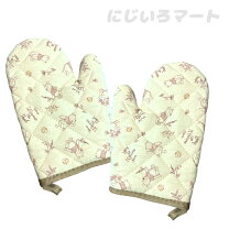 楽天市場】ポケモン グッズ（ミトン・鍋つかみ｜配膳用品・キッチン 