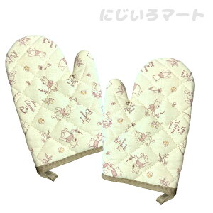 y2Zbgz܂̃v[ Lb` ~g 4940170036354 v[g   ޏ  ObY fBYj[ LN^[ v[  lC CG[ Lb`  D  