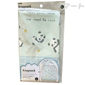 rj[ ibvTbN ӂӃp_ u[ rj[f 4542804135640blue p_ ς  obO q ̎q j̎q v[ ւ C ibv UbN y y  j bN h